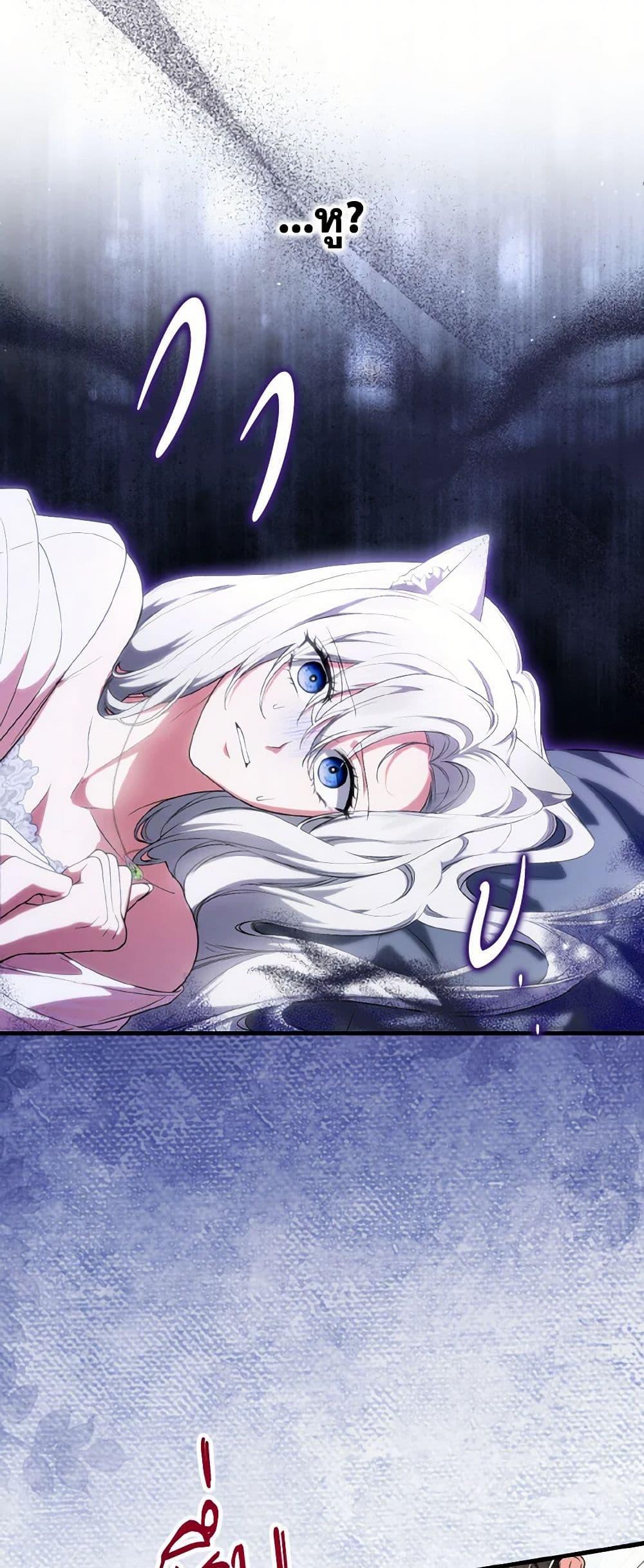 Manga-lc-com อ่านมังงะ อ่านการ์ตูน ออนไลน์ ฟรี The Heroine Wants Me As Her Sister-in-Law ตอนที่ 1 2 3 4 5 6 7 8 9 10 11 12 13 14 ฟรี ไม่มีโฆษณา Manga-lc - อ่าน มังงะ อ่าน การ์ตูน ออนไลน์ อ่านมังงะ ฟรี