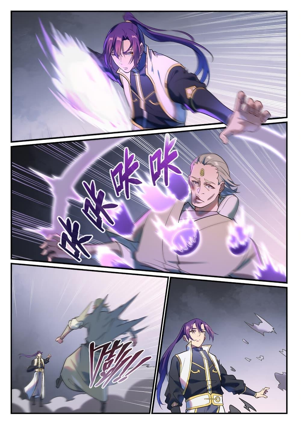 Manga-lc-com อ่านมังงะ อ่านการ์ตูน ออนไลน์ ฟรี Bailian Chengshen ตอนที่ 1 2 3 4 5 6 7 8 9 10 11 12 13 14 ฟรี ไม่มีโฆษณา Manga-lc - อ่าน มังงะ อ่าน การ์ตูน ออนไลน์ อ่านมังงะ ฟรี