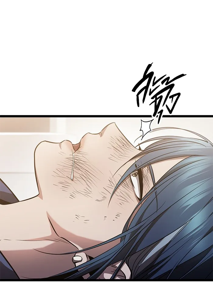 ราชินีนักบู๊ ตอนที่ 11 รูปที่ 113