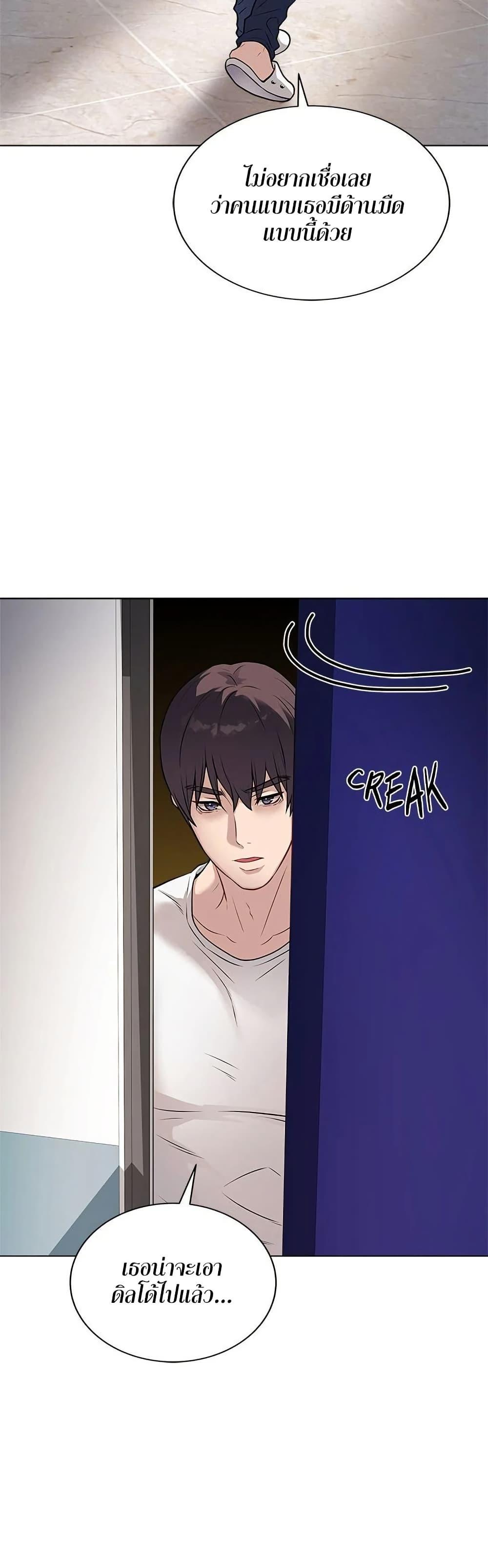 Doujin-Lc- อ่าน โดจิน มังฮวา เกาหลี ญี่ปุ่น จีน แปลไทย Signed, Sealed, Mistaken ตอนที่ 1 2 3 4 5 6 7 8 9 10 11 12 13 14 ฟรี ไม่มีโฆษณา อ่าน โดจิน Manhwa เกาหลี ญี่ปุ่น จีน เรามีครบ คัดมาให้เน้นๆ โดจิน 18+ รับประกันความฟินโดย  Doujin Lc