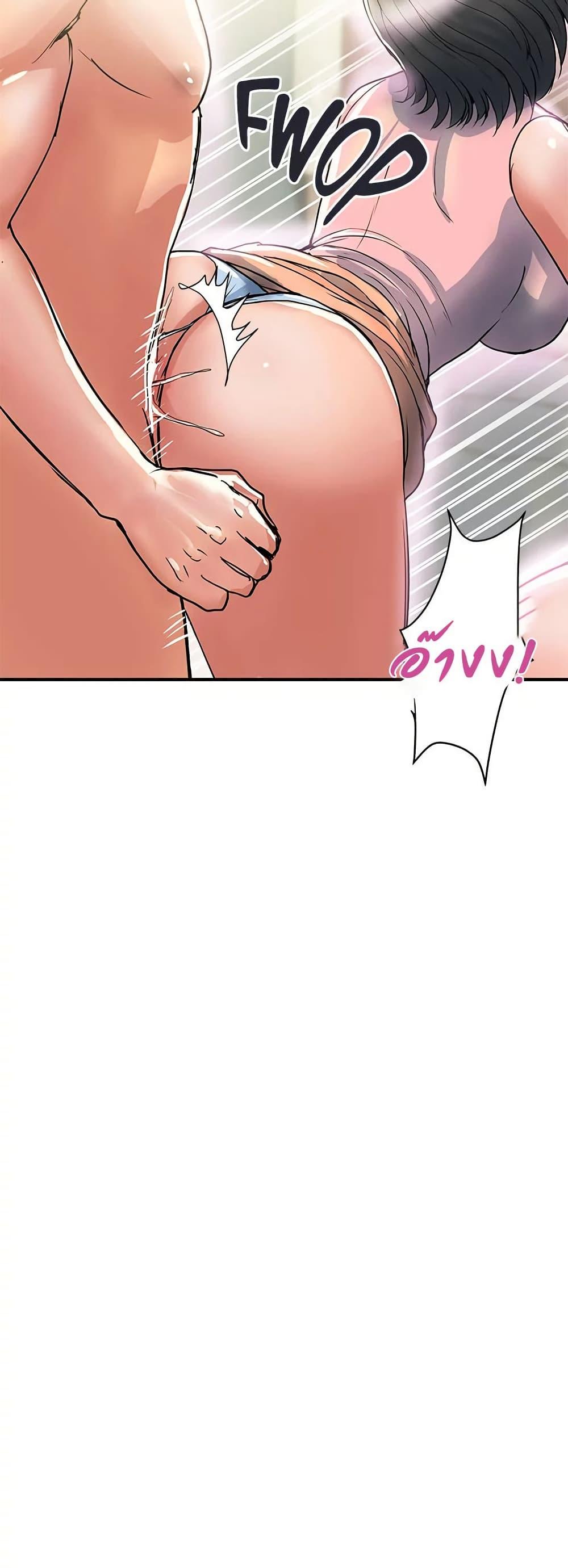 Doujin-Lc- อ่าน โดจิน มังฮวา เกาหลี ญี่ปุ่น จีน แปลไทย Pheromones ตอนที่ 1 2 3 4 5 6 7 8 9 10 11 12 13 14 ฟรี ไม่มีโฆษณา อ่าน โดจิน Manhwa เกาหลี ญี่ปุ่น จีน เรามีครบ คัดมาให้เน้นๆ โดจิน 18+ รับประกันความฟินโดย  Doujin Lc