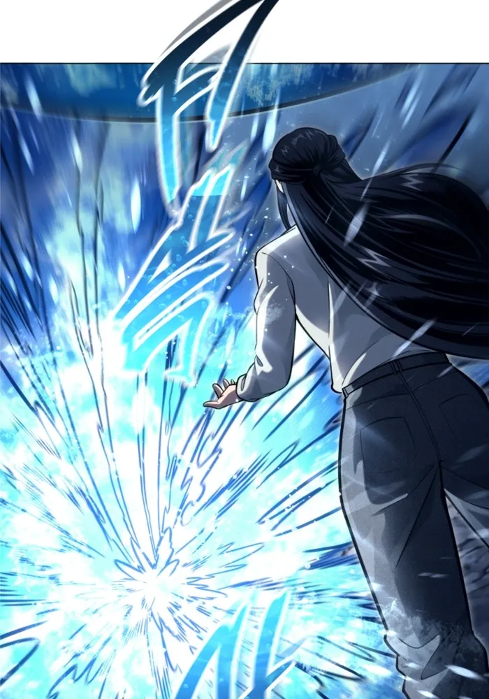 อูเร็ค มาซิโน่ ตอนที่ 21 การบุกรุก รูปที่ 119