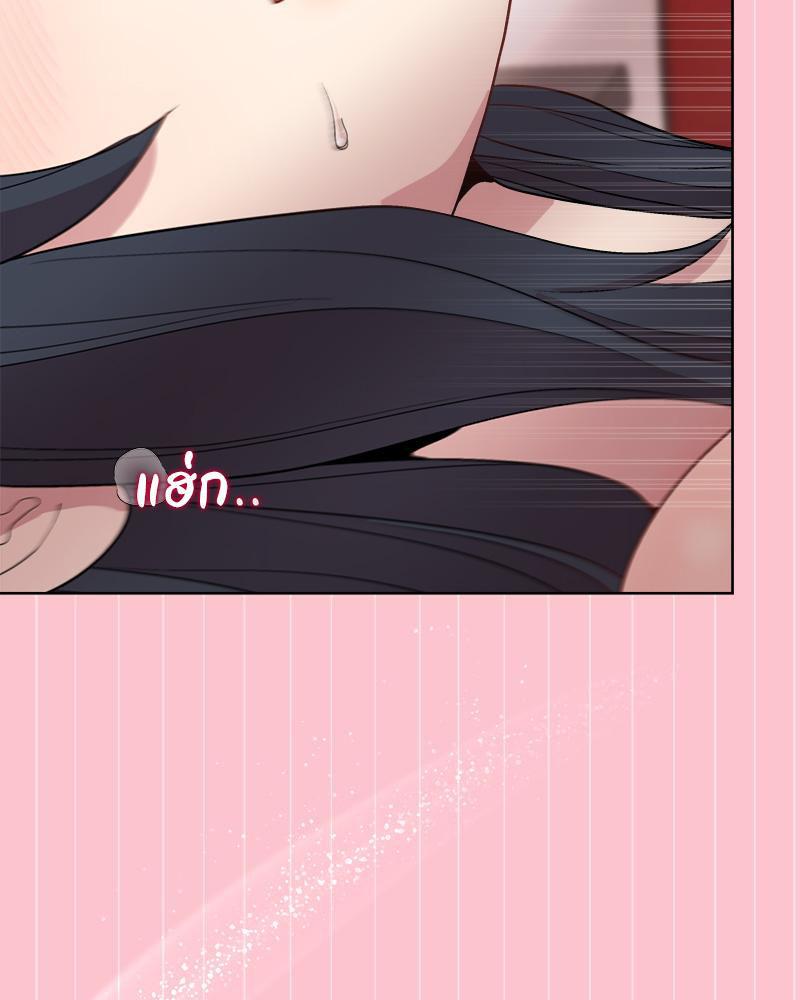 Doujin-Lc- อ่าน โดจิน มังฮวา เกาหลี ญี่ปุ่น จีน แปลไทย Playing a game ตอนที่ 1 2 3 4 5 6 7 8 9 10 11 12 13 14 ฟรี ไม่มีโฆษณา อ่าน โดจิน Manhwa เกาหลี ญี่ปุ่น จีน เรามีครบ คัดมาให้เน้นๆ โดจิน 18+ รับประกันความฟินโดย  Doujin Lc