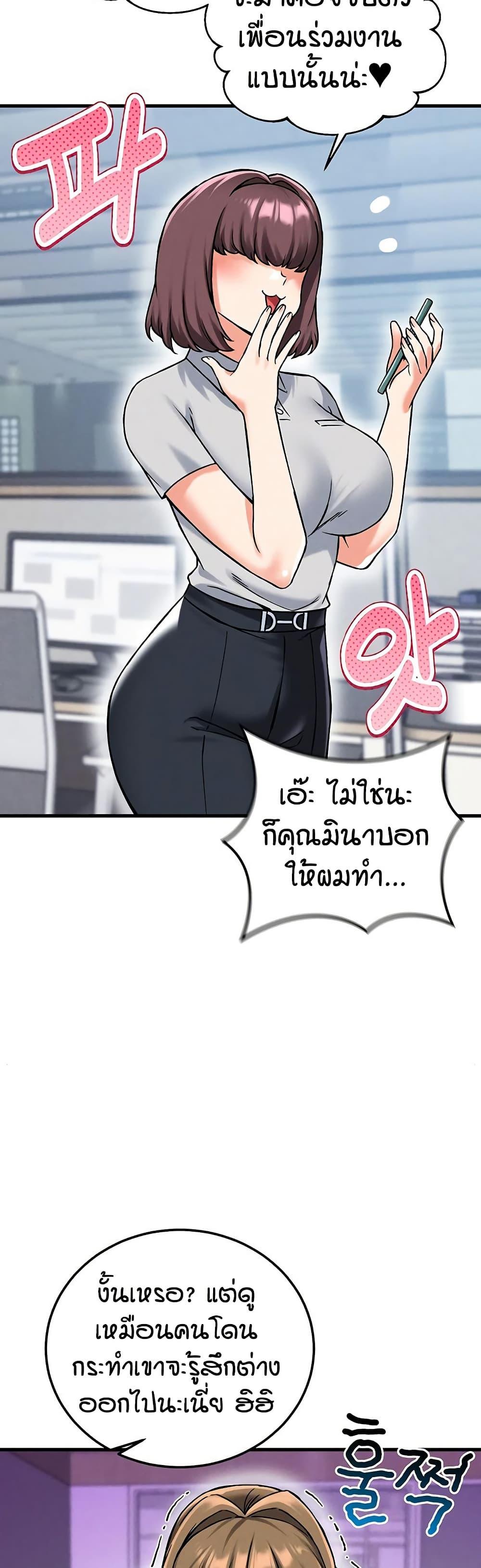 Doujin-Lc- อ่าน โดจิน มังฮวา เกาหลี ญี่ปุ่น จีน แปลไทย Wanna Join the Company ตอนที่ 1 2 3 4 5 6 7 8 9 10 11 12 13 14 ฟรี ไม่มีโฆษณา อ่าน โดจิน Manhwa เกาหลี ญี่ปุ่น จีน เรามีครบ คัดมาให้เน้นๆ โดจิน 18+ รับประกันความฟินโดย  Doujin Lc