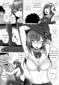Doujin-Lc- อ่าน โดจิน มังฮวา เกาหลี ญี่ปุ่น จีน แปลไทย Hikkoshi Saki wa Ecchi na Gal Tsuki One Room! (Toku Soncho) ตอนที่ 1 2 3 4 5 6 7 8 9 10 11 12 13 14 ฟรี ไม่มีโฆษณา อ่าน โดจิน Manhwa เกาหลี ญี่ปุ่น จีน เรามีครบ คัดมาให้เน้นๆ โดจิน 18+ รับประกันความฟินโดย  Doujin Lc