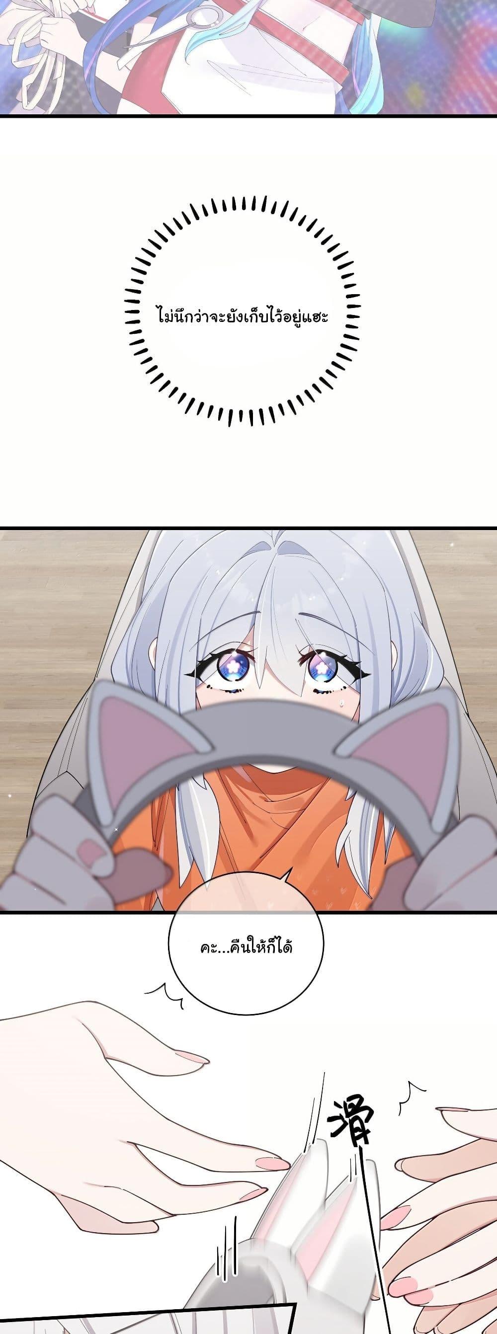 Manga-lc-com อ่านมังงะ อ่านการ์ตูน ออนไลน์ ฟรี Fake Girlfriend My Fault ตอนที่ 1 2 3 4 5 6 7 8 9 10 11 12 13 14 ฟรี ไม่มีโฆษณา Manga-lc - อ่าน มังงะ อ่าน การ์ตูน ออนไลน์ อ่านมังงะ ฟรี