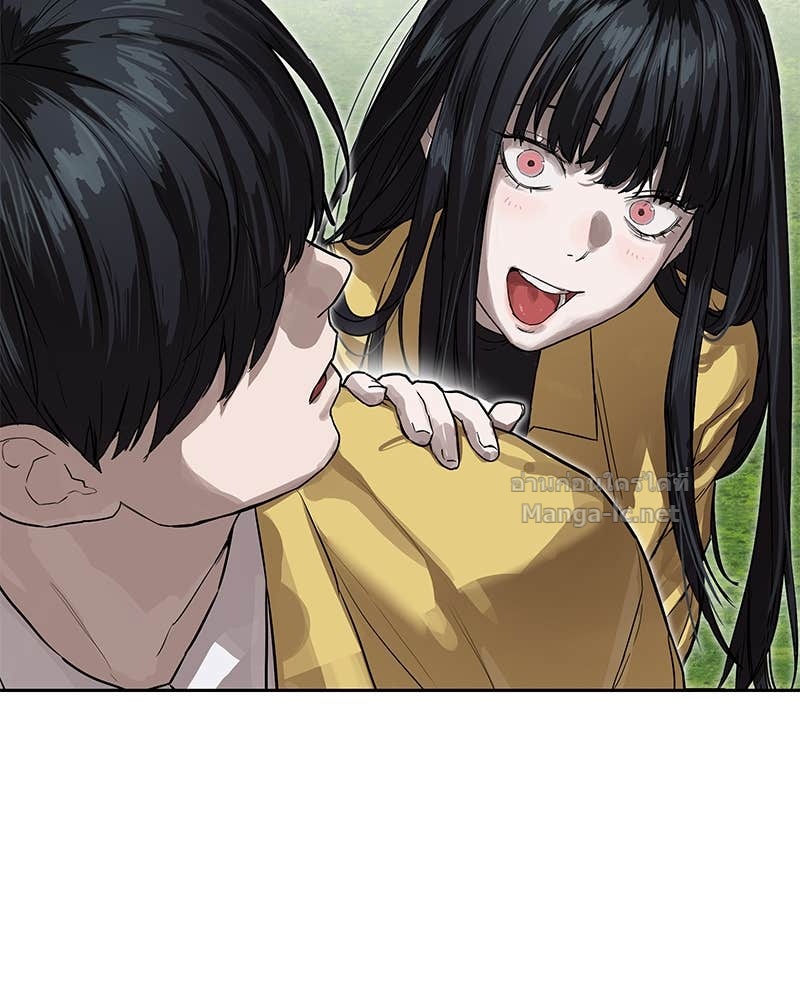 Doujin-Lc- อ่าน โดจิน มังฮวา เกาหลี ญี่ปุ่น จีน แปลไทย ข้าราชการพิเศษ ตอนที่ 1 2 3 4 5 6 7 8 9 10 11 12 13 14 ฟรี ไม่มีโฆษณา อ่าน โดจิน Manhwa เกาหลี ญี่ปุ่น จีน เรามีครบ คัดมาให้เน้นๆ โดจิน 18+ รับประกันความฟินโดย Doujin Lc