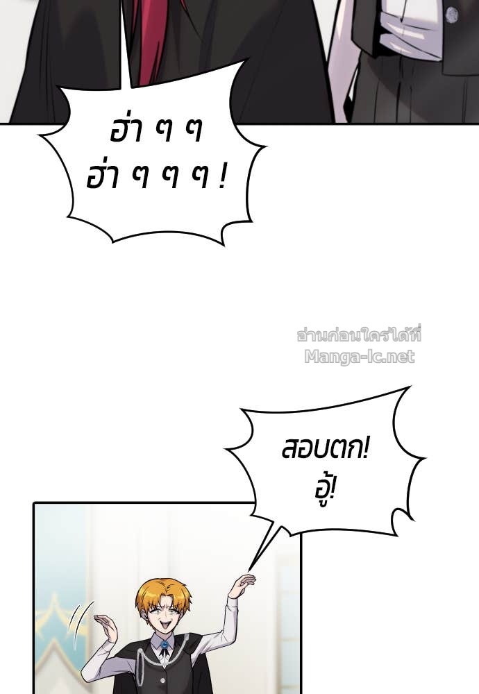 Doujin-Lc- อ่าน โดจิน มังฮวา เกาหลี ญี่ปุ่น จีน แปลไทย แกร่งเกินผู้กล้า แต่ซ่าไม่ได้ ตอนที่ 1 2 3 4 5 6 7 8 9 10 11 12 13 14 ฟรี ไม่มีโฆษณา อ่าน โดจิน Manhwa เกาหลี ญี่ปุ่น จีน เรามีครบ คัดมาให้เน้นๆ โดจิน 18+ รับประกันความฟินโดย Doujin Lc