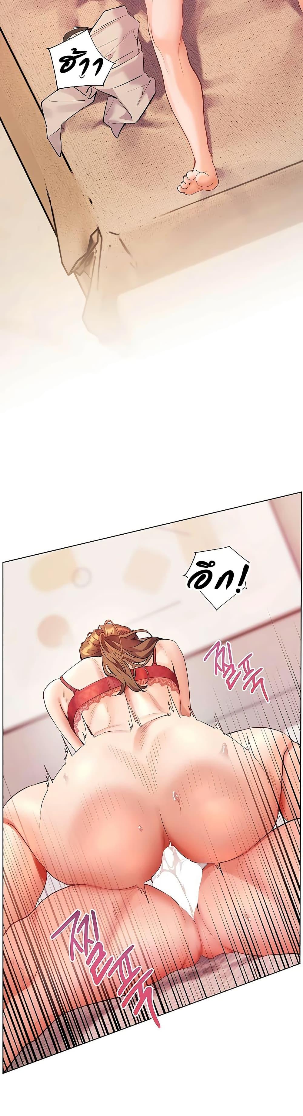 Doujin-Lc- อ่าน โดจิน มังฮวา เกาหลี ญี่ปุ่น จีน แปลไทย Teacher’s Efforts ตอนที่ 1 2 3 4 5 6 7 8 9 10 11 12 13 14 ฟรี ไม่มีโฆษณา อ่าน โดจิน Manhwa เกาหลี ญี่ปุ่น จีน เรามีครบ คัดมาให้เน้นๆ โดจิน 18+ รับประกันความฟินโดย  Doujin Lc