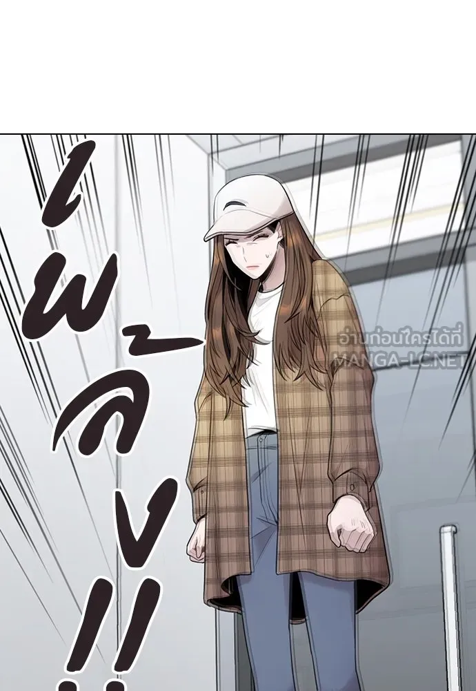รักผิดแผน ตอนที่ 1 รูปที่ 18