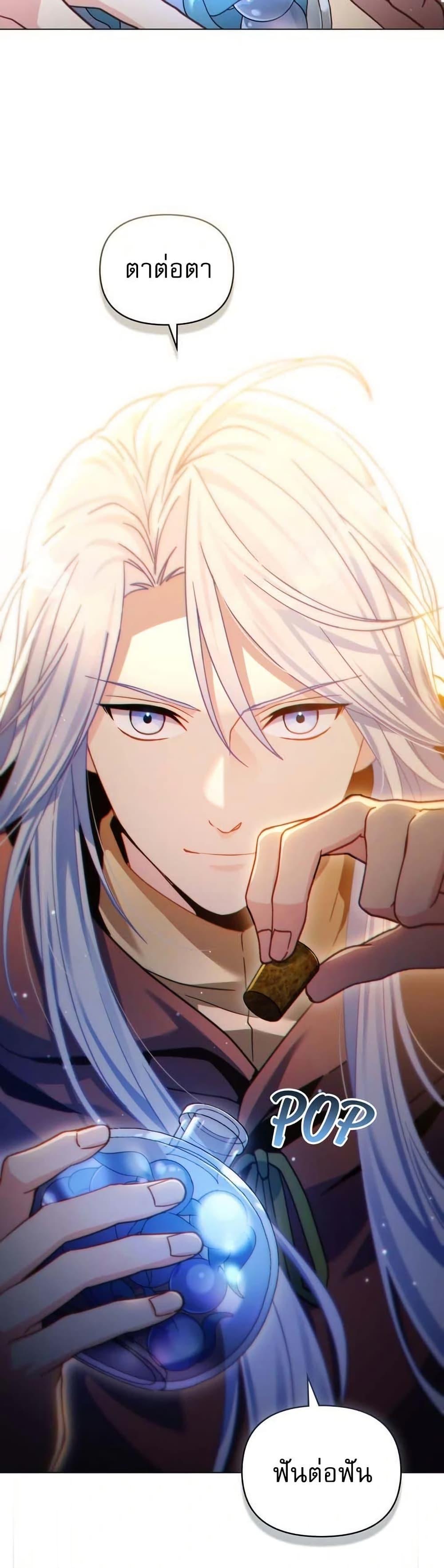 Manga-lc-com อ่านมังงะ อ่านการ์ตูน ออนไลน์ ฟรี I Can See Your Stats! ตอนที่ 1 2 3 4 5 6 7 8 9 10 11 12 13 14 ฟรี ไม่มีโฆษณา Manga-lc - อ่าน มังงะ อ่าน การ์ตูน ออนไลน์ อ่านมังงะ ฟรี