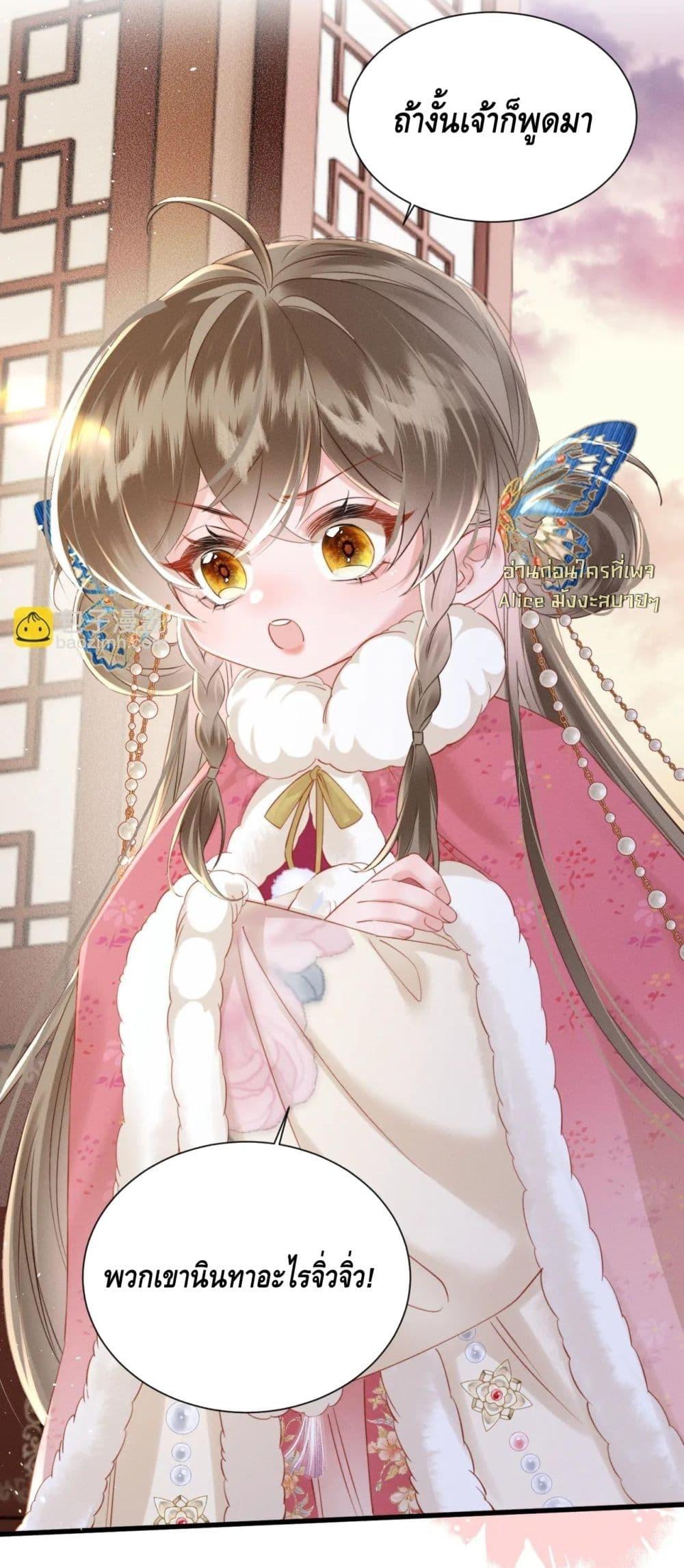 Manga-lc-com อ่านมังงะ อ่านการ์ตูน ออนไลน์ ฟรี เสียงหัวใจของเธ ตอนที่ 1 2 3 4 5 6 7 8 9 10 11 12 13 14 ฟรี ไม่มีโฆษณา Manga-lc - อ่าน มังงะ อ่าน การ์ตูน ออนไลน์ อ่านมังงะ ฟรี