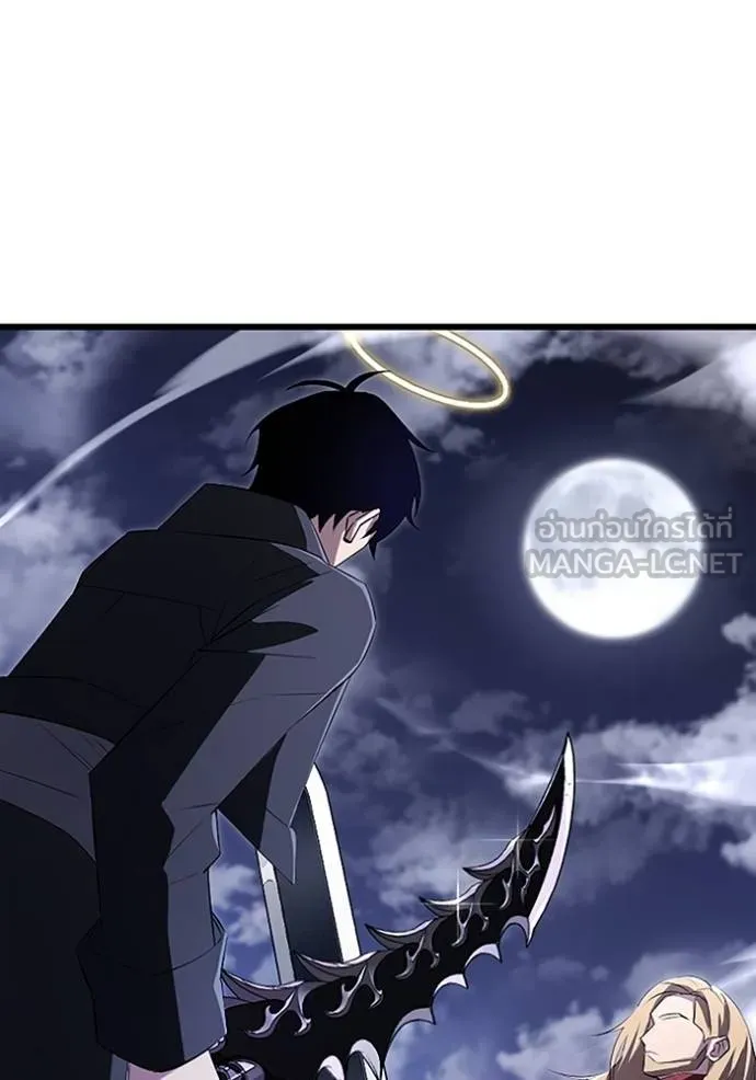 โคตรอาวุธลับ ตอนที่ 20 รูปที่ 72