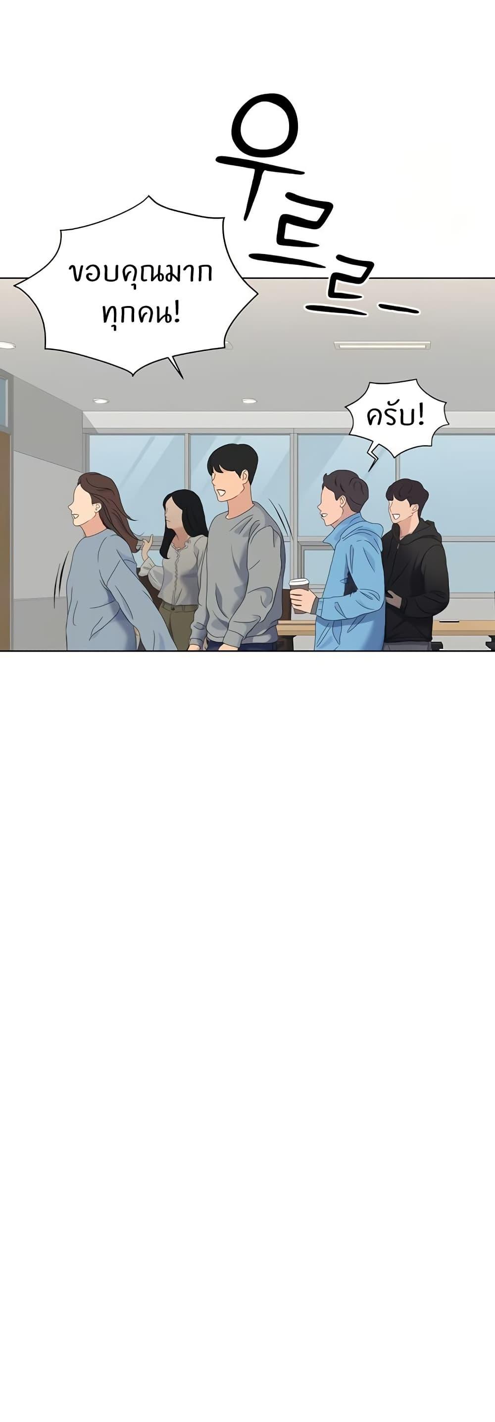 Doujin-Lc- อ่าน โดจิน มังฮวา เกาหลี ญี่ปุ่น จีน แปลไทย Common Sense Manipulation Program ตอนที่ 1 2 3 4 5 6 7 8 9 10 11 12 13 14 ฟรี ไม่มีโฆษณา อ่าน โดจิน Manhwa เกาหลี ญี่ปุ่น จีน เรามีครบ คัดมาให้เน้นๆ โดจิน 18+ รับประกันความฟินโดย  Doujin Lc