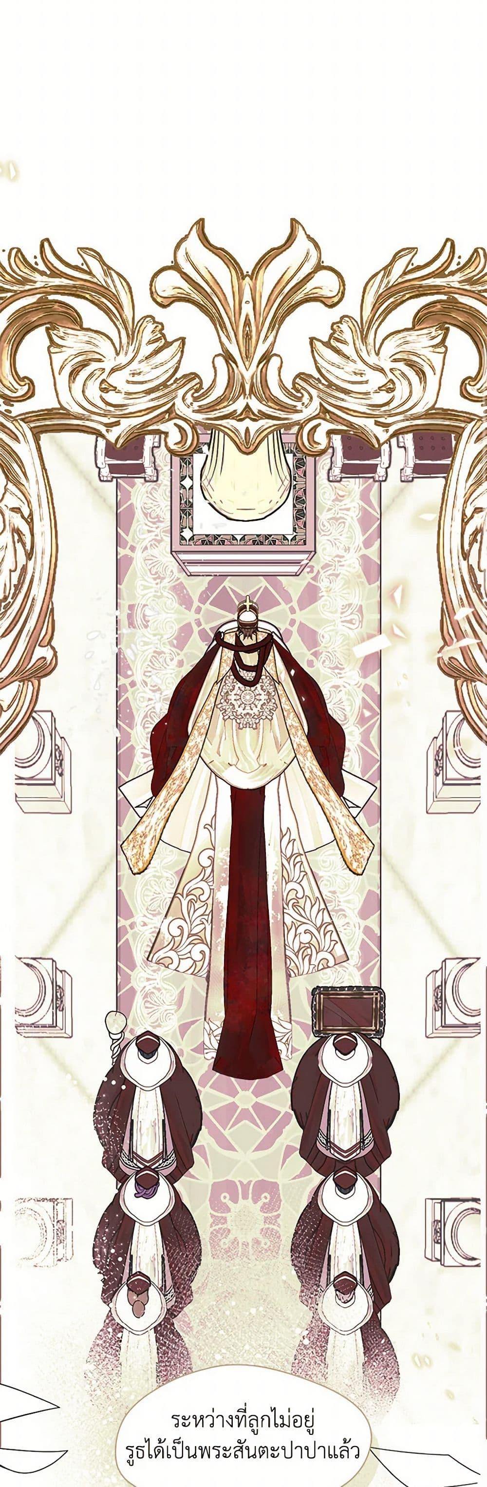 Manga-lc-com อ่านมังงะ อ่านการ์ตูน ออนไลน์ ฟรี Devoted to Diamond ตอนที่ 1 2 3 4 5 6 7 8 9 10 11 12 13 14 ฟรี ไม่มีโฆษณา Manga-lc - อ่าน มังงะ อ่าน การ์ตูน ออนไลน์ อ่านมังงะ ฟรี