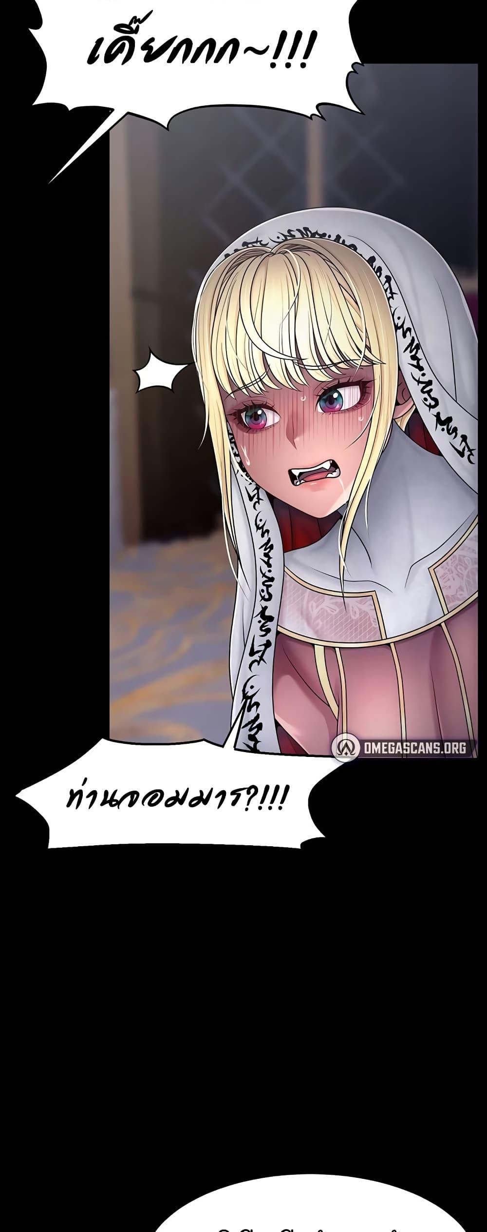 Doujin-Lc- อ่าน โดจิน มังฮวา เกาหลี ญี่ปุ่น จีน แปลไทย Ero The Princess ตอนที่ 1 2 3 4 5 6 7 8 9 10 11 12 13 14 ฟรี ไม่มีโฆษณา อ่าน โดจิน Manhwa เกาหลี ญี่ปุ่น จีน เรามีครบ คัดมาให้เน้นๆ โดจิน 18+ รับประกันความฟินโดย  Doujin Lc
