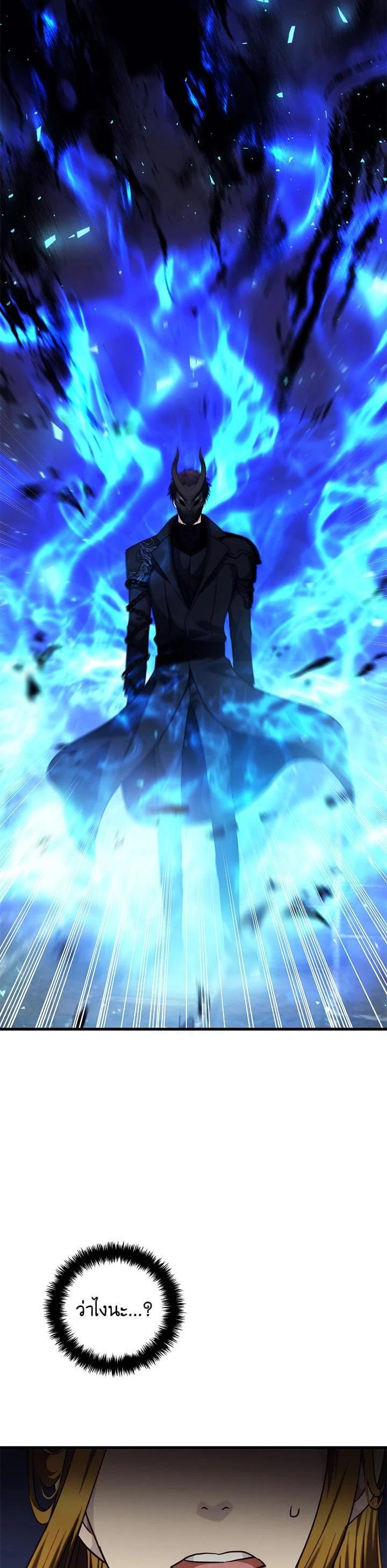 Manga-lc-com อ่านมังงะ อ่านการ์ตูน ออนไลน์ ฟรี Second Life Ranker ตอนที่ 1 2 3 4 5 6 7 8 9 10 11 12 13 14 ฟรี ไม่มีโฆษณา Manga-lc - อ่าน มังงะ อ่าน การ์ตูน ออนไลน์ อ่านมังงะ ฟรี