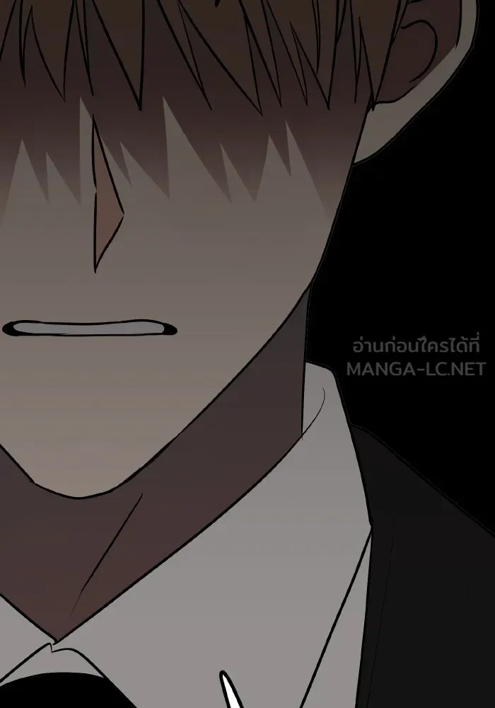 รักนี้ไม่มีรีไซเคิล ตอนที่ 65 รูปที่ 90