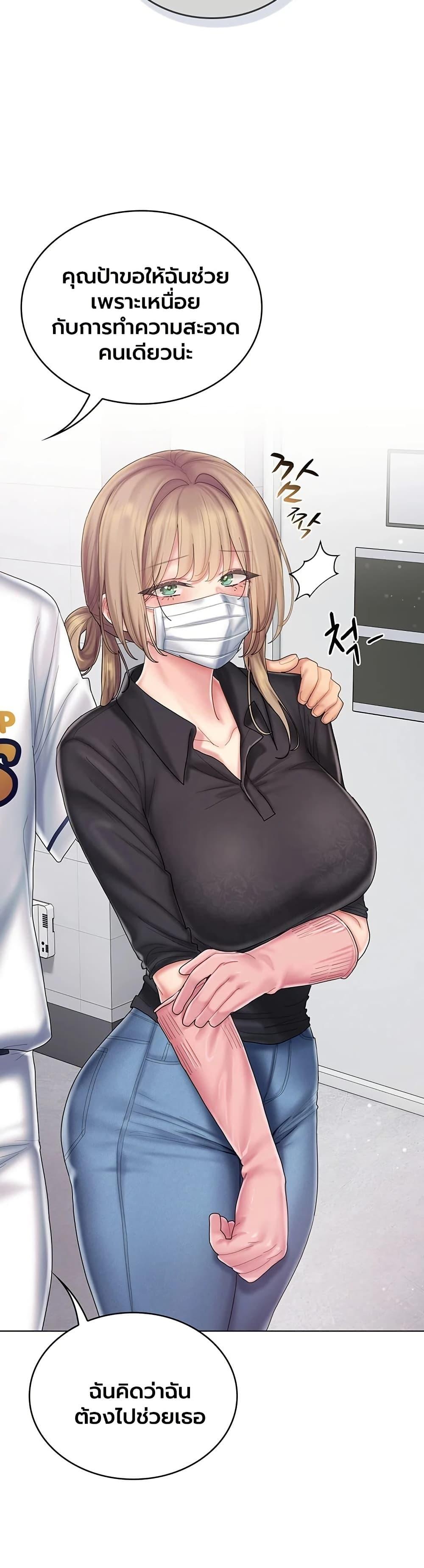 Doujin-Lc- อ่าน โดจิน มังฮวา เกาหลี ญี่ปุ่น จีน แปลไทย Cheer Love ตอนที่ 1 2 3 4 5 6 7 8 9 10 11 12 13 14 ฟรี ไม่มีโฆษณา อ่าน โดจิน Manhwa เกาหลี ญี่ปุ่น จีน เรามีครบ คัดมาให้เน้นๆ โดจิน 18+ รับประกันความฟินโดย  Doujin Lc