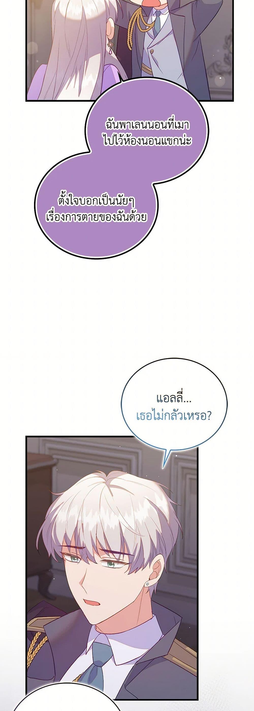 Manga-lc-com อ่านมังงะ อ่านการ์ตูน ออนไลน์ ฟรี Only Realized After Losing You ตอนที่ 1 2 3 4 5 6 7 8 9 10 11 12 13 14 ฟรี ไม่มีโฆษณา Manga-lc - อ่าน มังงะ อ่าน การ์ตูน ออนไลน์ อ่านมังงะ ฟรี