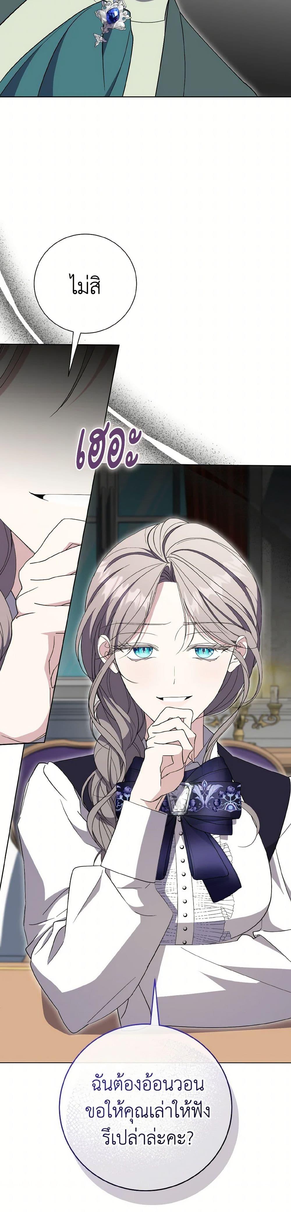 Manga-lc-com อ่านมังงะ อ่านการ์ตูน ออนไลน์ ฟรี I’m a Fake Saintess but the Gods are Obsessed ตอนที่ 1 2 3 4 5 6 7 8 9 10 11 12 13 14 ฟรี ไม่มีโฆษณา Manga-lc - อ่าน มังงะ อ่าน การ์ตูน ออนไลน์ อ่านมังงะ ฟรี