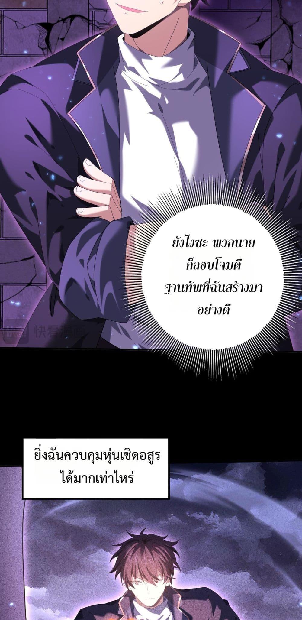 Manga-lc-com อ่านมังงะ อ่านการ์ตูน ออนไลน์ ฟรี IamDrakoMajs ตอนที่ 1 2 3 4 5 6 7 8 9 10 11 12 13 14 ฟรี ไม่มีโฆษณา Manga-lc - อ่าน มังงะ อ่าน การ์ตูน ออนไลน์ อ่านมังงะ ฟรี