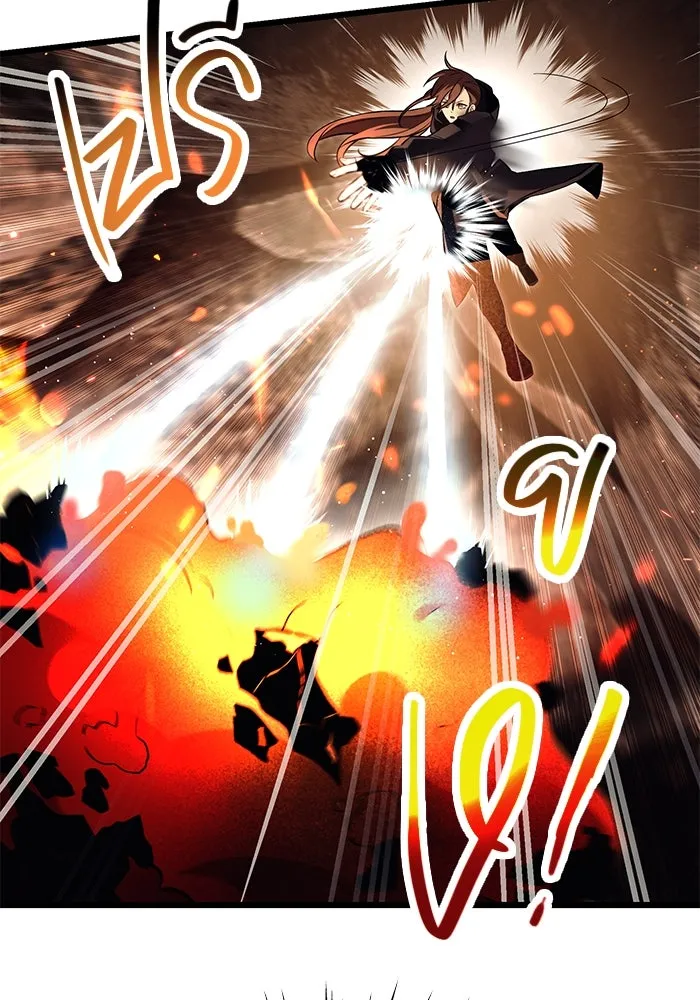 พลิกชะตาคว้าไอเทมระดับเทพ ตอนที่ 70 รูปที่ 71