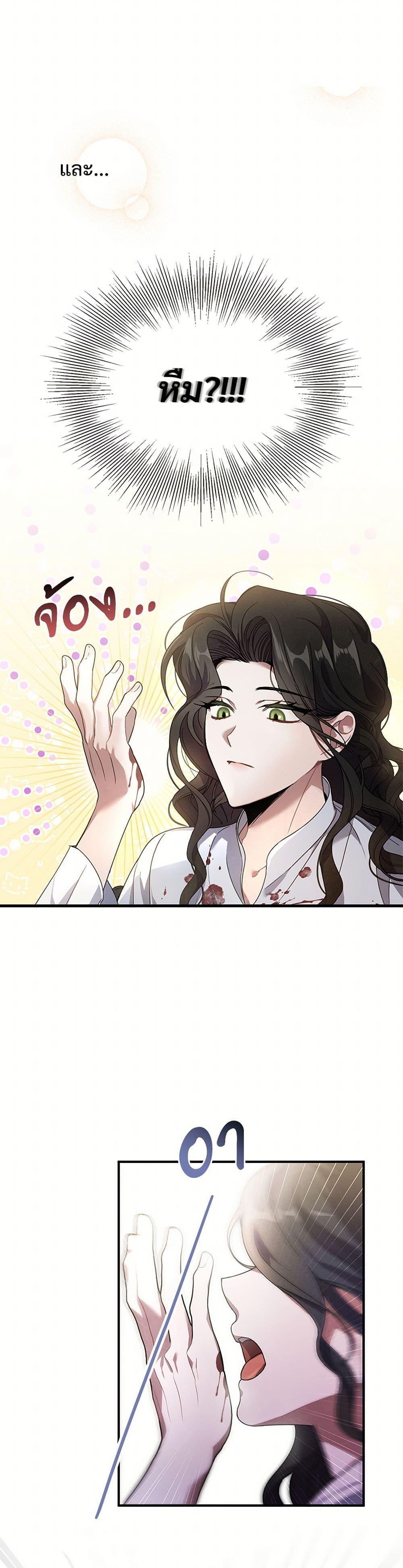 Manga-lc-com อ่านมังงะ อ่านการ์ตูน ออนไลน์ ฟรี The Night Without Shadows ตอนที่ 1 2 3 4 5 6 7 8 9 10 11 12 13 14 ฟรี ไม่มีโฆษณา Manga-lc - อ่าน มังงะ อ่าน การ์ตูน ออนไลน์ อ่านมังงะ ฟรี