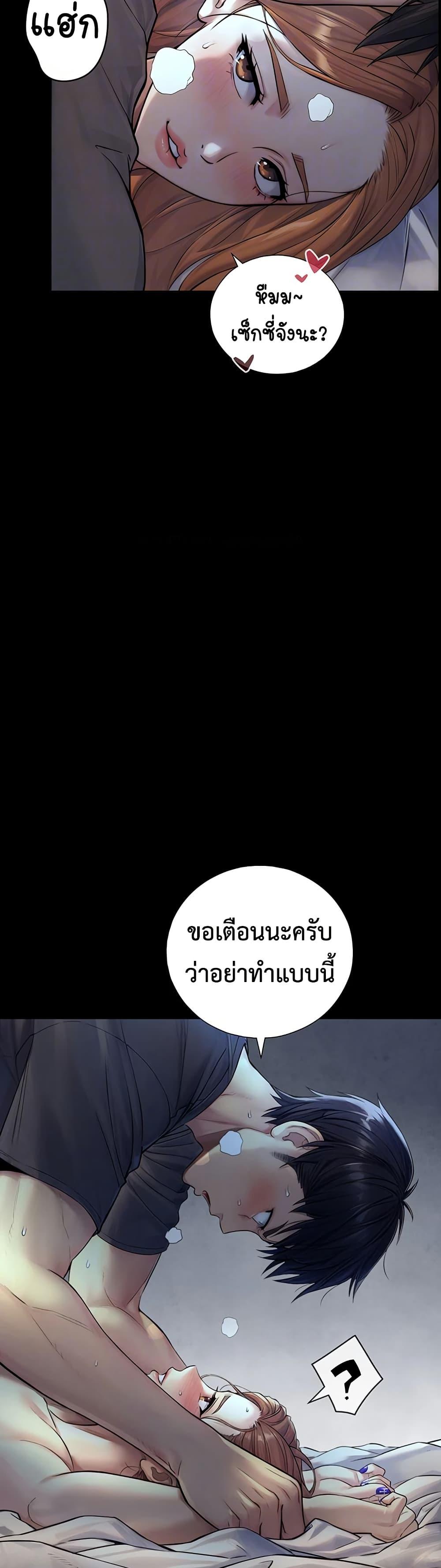 Doujin-Lc- อ่าน โดจิน มังฮวา เกาหลี ญี่ปุ่น จีน แปลไทย Like Father ตอนที่ 1 2 3 4 5 6 7 8 9 10 11 12 13 14 ฟรี ไม่มีโฆษณา อ่าน โดจิน Manhwa เกาหลี ญี่ปุ่น จีน เรามีครบ คัดมาให้เน้นๆ โดจิน 18+ รับประกันความฟินโดย  Doujin Lc