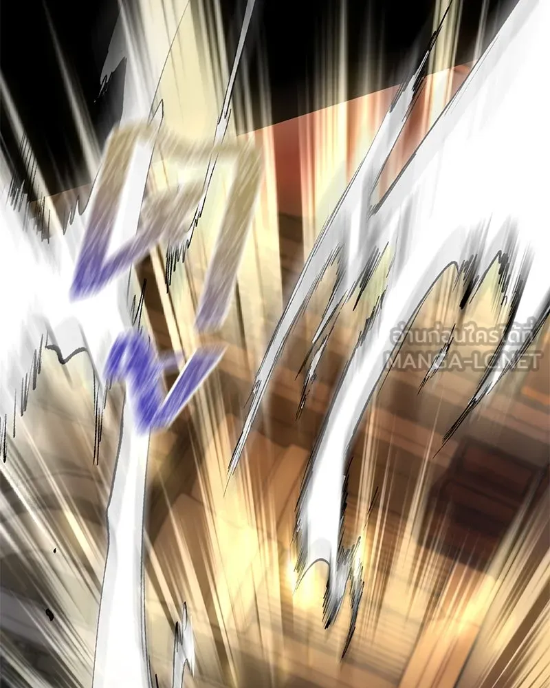 คนสวนโลกฮันเตอร์ ตอนที่ 47 รูปที่ 51