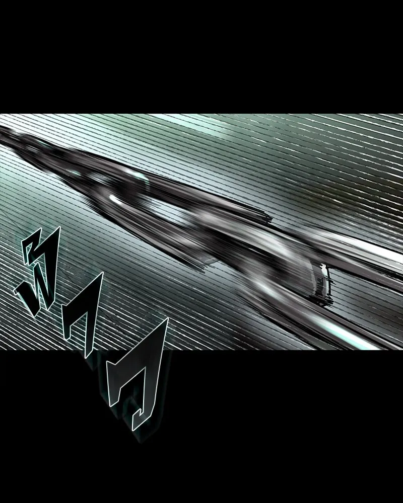 เกาลูน  ซาโรกา ตอนที่ 27 รูปที่ 29