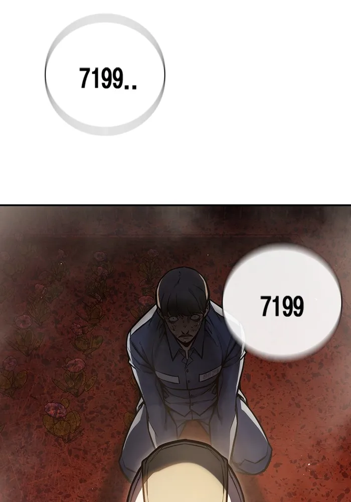 เยาวชนคนคุก ตอนที่ 7 รูปที่ 172