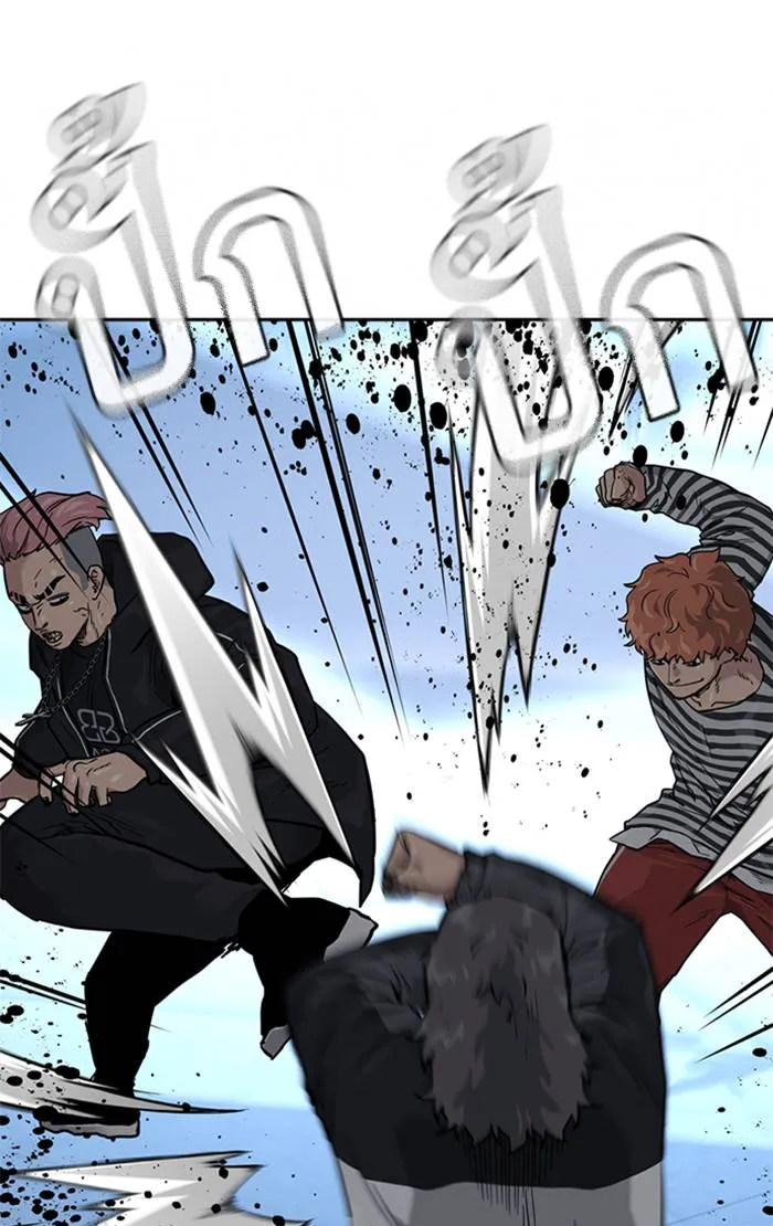 To not die ตอนที่ 58 รูปที่ 104