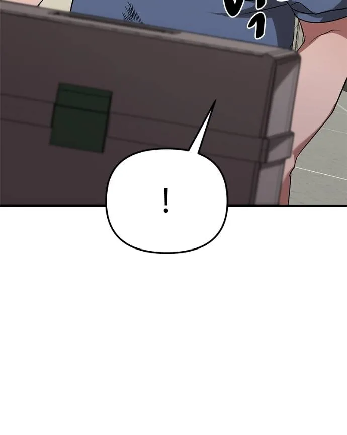 โทษที พื้นที่นี้ ตอนที่ 11 รูปที่ 73