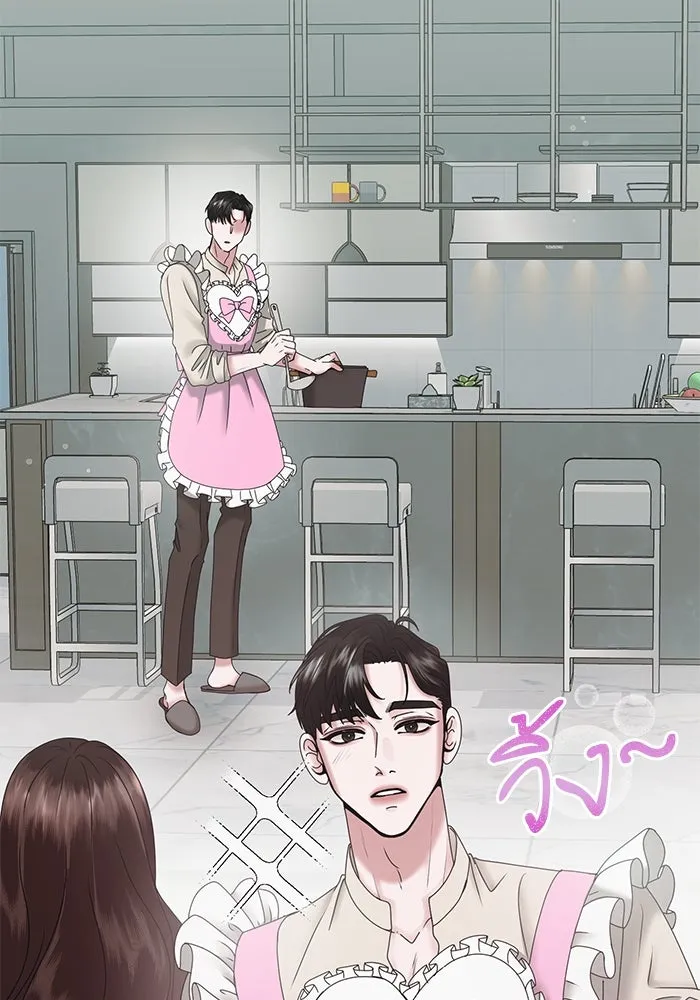 สามีที่ไม่ได้ขอ ตอนที่ 9 รูปที่ 64