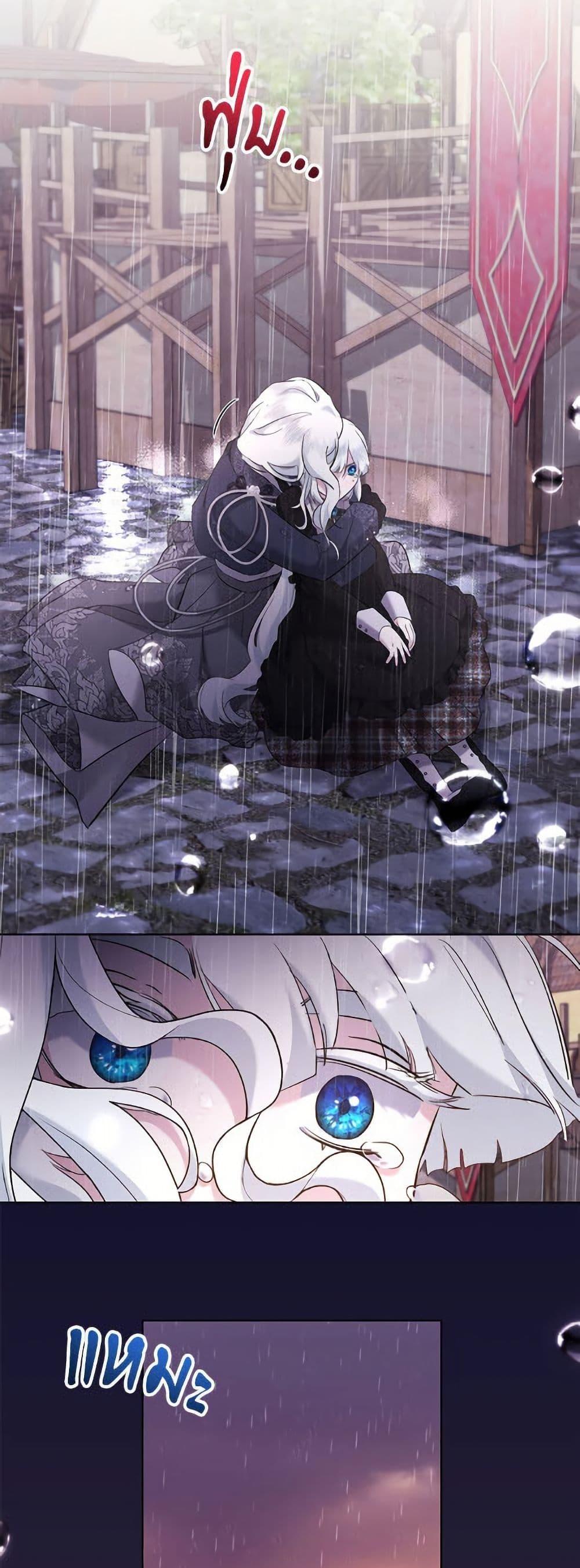 Manga-lc-com อ่านมังงะ อ่านการ์ตูน ออนไลน์ ฟรี I Need to Raise My Sister Right ตอนที่ 1 2 3 4 5 6 7 8 9 10 11 12 13 14 ฟรี ไม่มีโฆษณา Manga-lc - อ่าน มังงะ อ่าน การ์ตูน ออนไลน์ อ่านมังงะ ฟรี