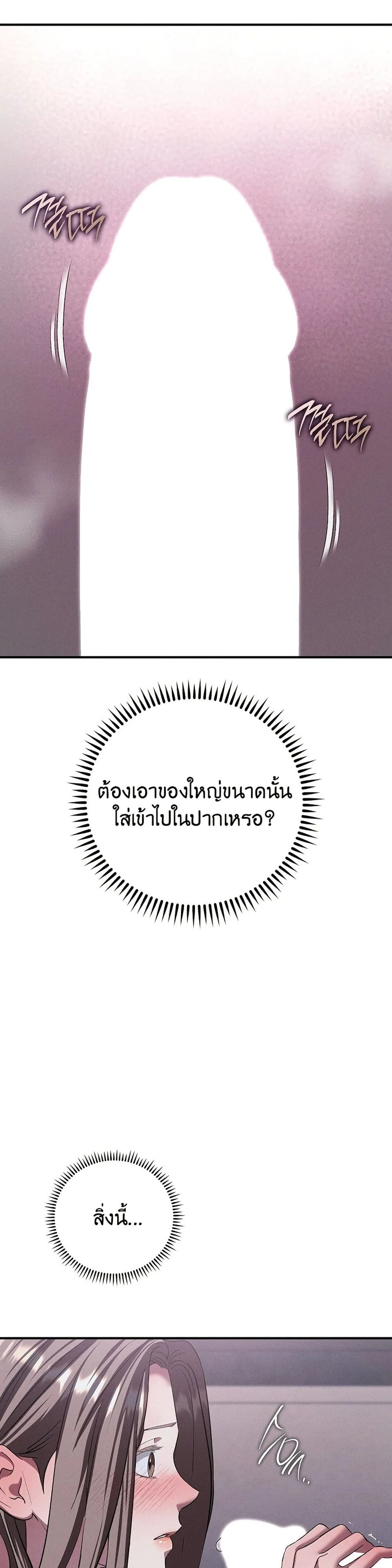 Manga-lc-com อ่านมังงะ อ่านการ์ตูน ออนไลน์ ฟรี Bastard Uncle ตอนที่ 1 2 3 4 5 6 7 8 9 10 11 12 13 14 ฟรี ไม่มีโฆษณา Manga-lc - อ่าน มังงะ อ่าน การ์ตูน ออนไลน์ อ่านมังงะ ฟรี
