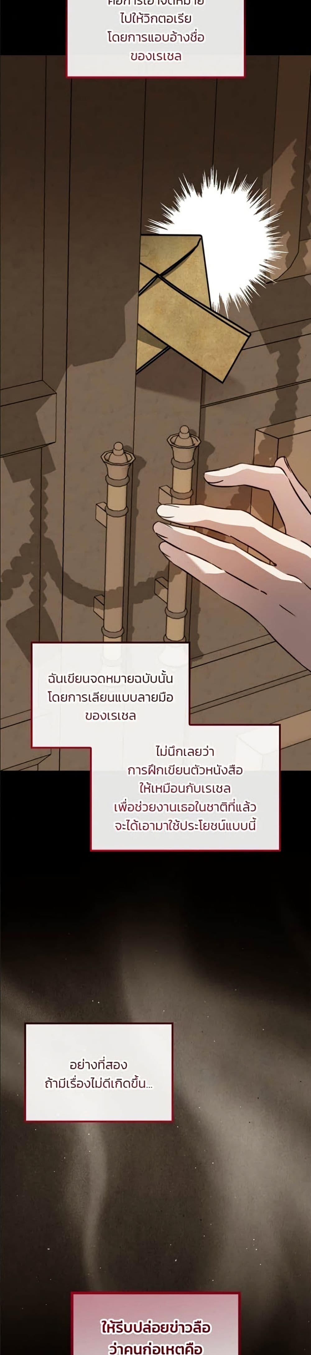 Manga-lc-com อ่านมังงะ อ่านการ์ตูน ออนไลน์ ฟรี Noble in Name, Vulgar at Heart ตอนที่ 1 2 3 4 5 6 7 8 9 10 11 12 13 14 ฟรี ไม่มีโฆษณา Manga-lc - อ่าน มังงะ อ่าน การ์ตูน ออนไลน์ อ่านมังงะ ฟรี