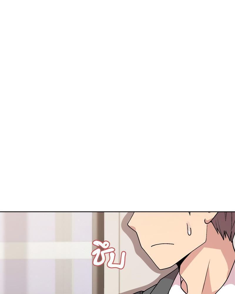Doujin-Lc- อ่าน โดจิน มังฮวา เกาหลี ญี่ปุ่น จีน แปลไทย Playing a game ตอนที่ 1 2 3 4 5 6 7 8 9 10 11 12 13 14 ฟรี ไม่มีโฆษณา อ่าน โดจิน Manhwa เกาหลี ญี่ปุ่น จีน เรามีครบ คัดมาให้เน้นๆ โดจิน 18+ รับประกันความฟินโดย  Doujin Lc
