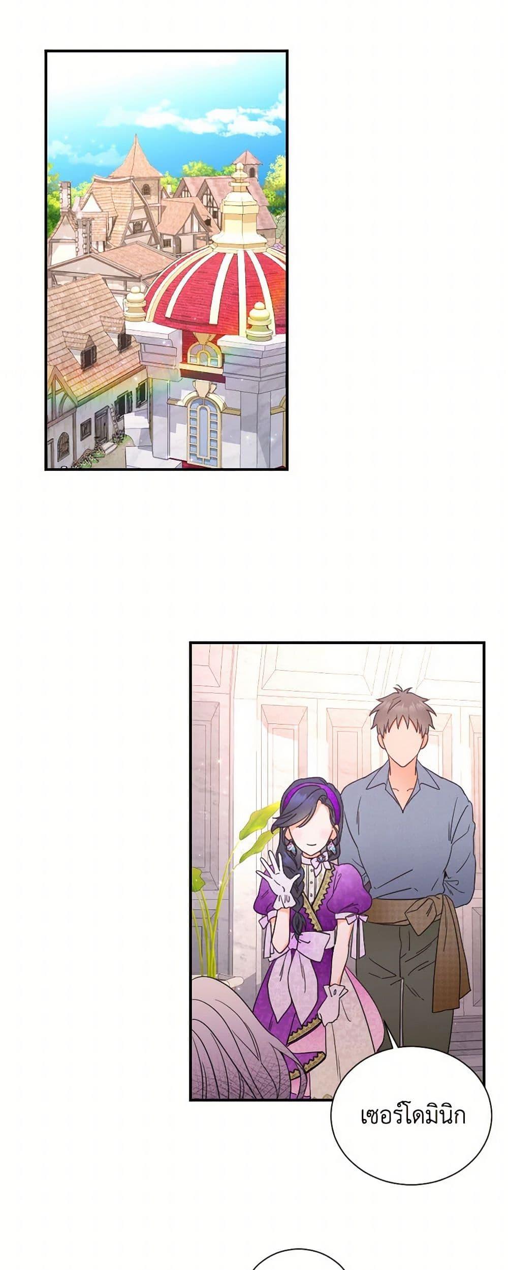 Manga-lc-com อ่านมังงะ อ่านการ์ตูน ออนไลน์ ฟรี Lady Baby ตอนที่ 1 2 3 4 5 6 7 8 9 10 11 12 13 14 ฟรี ไม่มีโฆษณา Manga-lc - อ่าน มังงะ อ่าน การ์ตูน ออนไลน์ อ่านมังงะ ฟรี