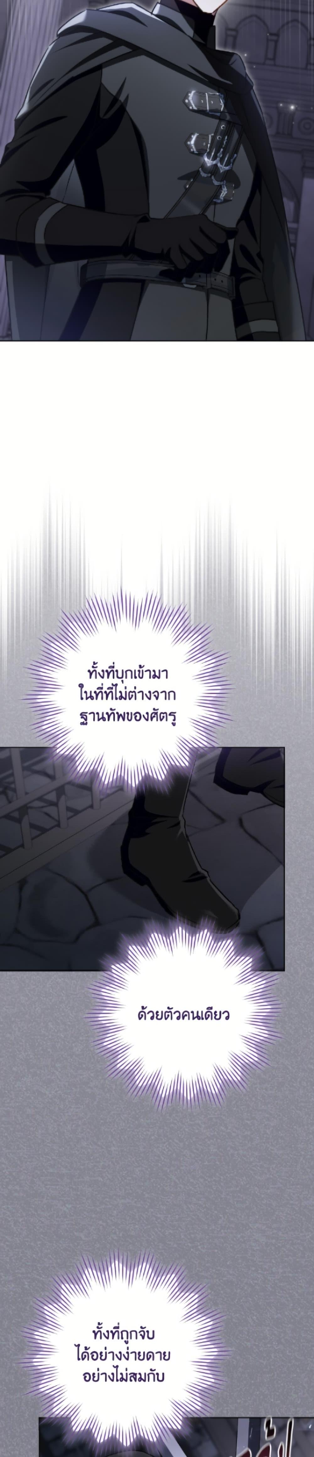 Manga-lc-com อ่านมังงะ อ่านการ์ตูน ออนไลน์ ฟรี The Young Lady Is a Royal Chef ตอนที่ 1 2 3 4 5 6 7 8 9 10 11 12 13 14 ฟรี ไม่มีโฆษณา Manga-lc - อ่าน มังงะ อ่าน การ์ตูน ออนไลน์ อ่านมังงะ ฟรี