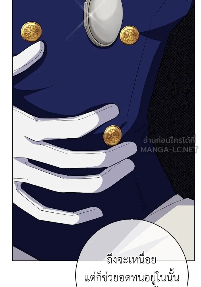 ฉันกลายเป็นแม่พระเอกนิยายจอมเสเพล ตอนที่ 66 รูปที่ 57