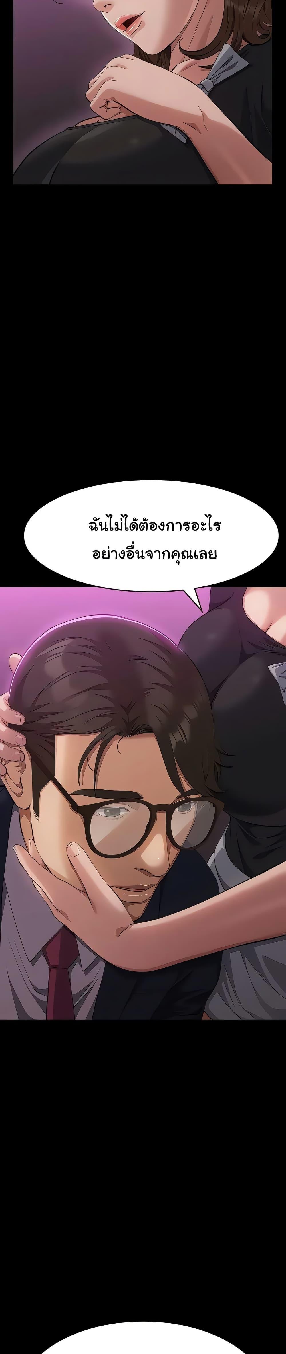 Doujin-Lc- อ่าน โดจิน มังฮวา เกาหลี ญี่ปุ่น จีน แปลไทย Resume ตอนที่ 1 2 3 4 5 6 7 8 9 10 11 12 13 14 ฟรี ไม่มีโฆษณา อ่าน โดจิน Manhwa เกาหลี ญี่ปุ่น จีน เรามีครบ คัดมาให้เน้นๆ โดจิน 18+ รับประกันความฟินโดย  Doujin Lc