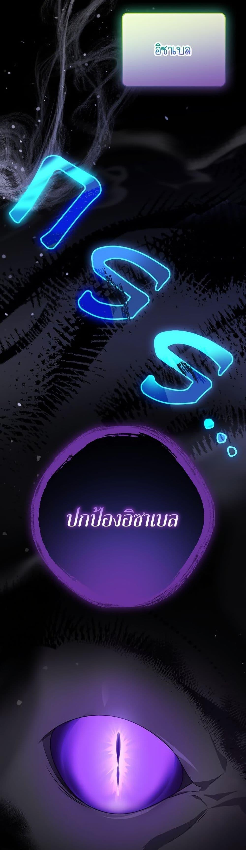 Manga-lc-com อ่านมังงะ อ่านการ์ตูน ออนไลน์ ฟรี I Was Just Having Fun With the Time Limit ตอนที่ 1 2 3 4 5 6 7 8 9 10 11 12 13 14 ฟรี ไม่มีโฆษณา Manga-lc - อ่าน มังงะ อ่าน การ์ตูน ออนไลน์ อ่านมังงะ ฟรี