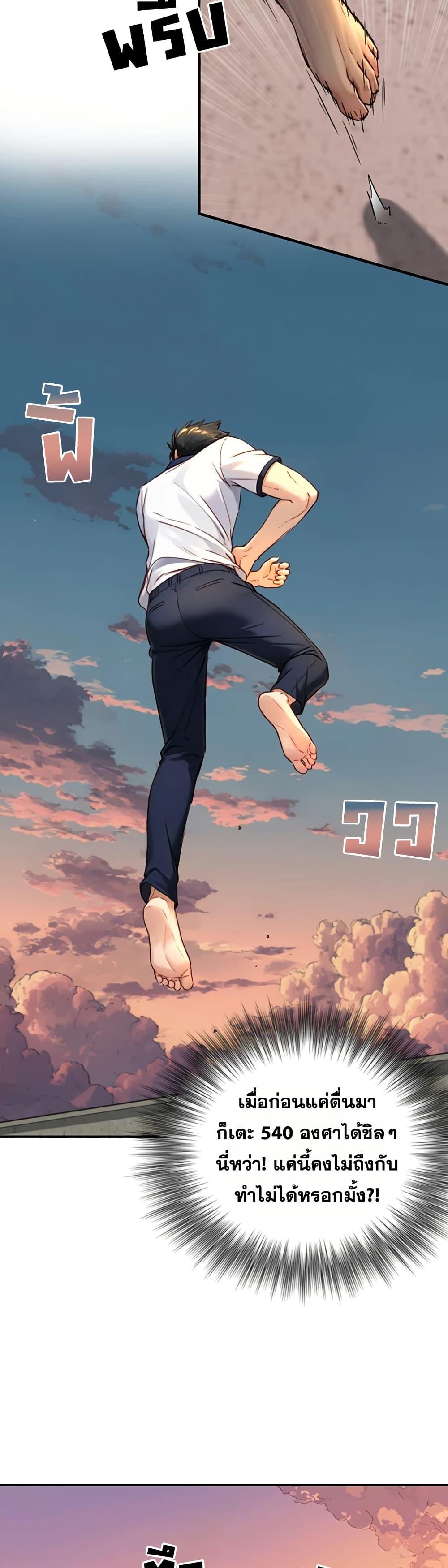 Doujin-Lc- อ่าน โดจิน มังฮวา เกาหลี ญี่ปุ่น จีน แปลไทย Like Father ตอนที่ 1 2 3 4 5 6 7 8 9 10 11 12 13 14 ฟรี ไม่มีโฆษณา อ่าน โดจิน Manhwa เกาหลี ญี่ปุ่น จีน เรามีครบ คัดมาให้เน้นๆ โดจิน 18+ รับประกันความฟินโดย  Doujin Lc