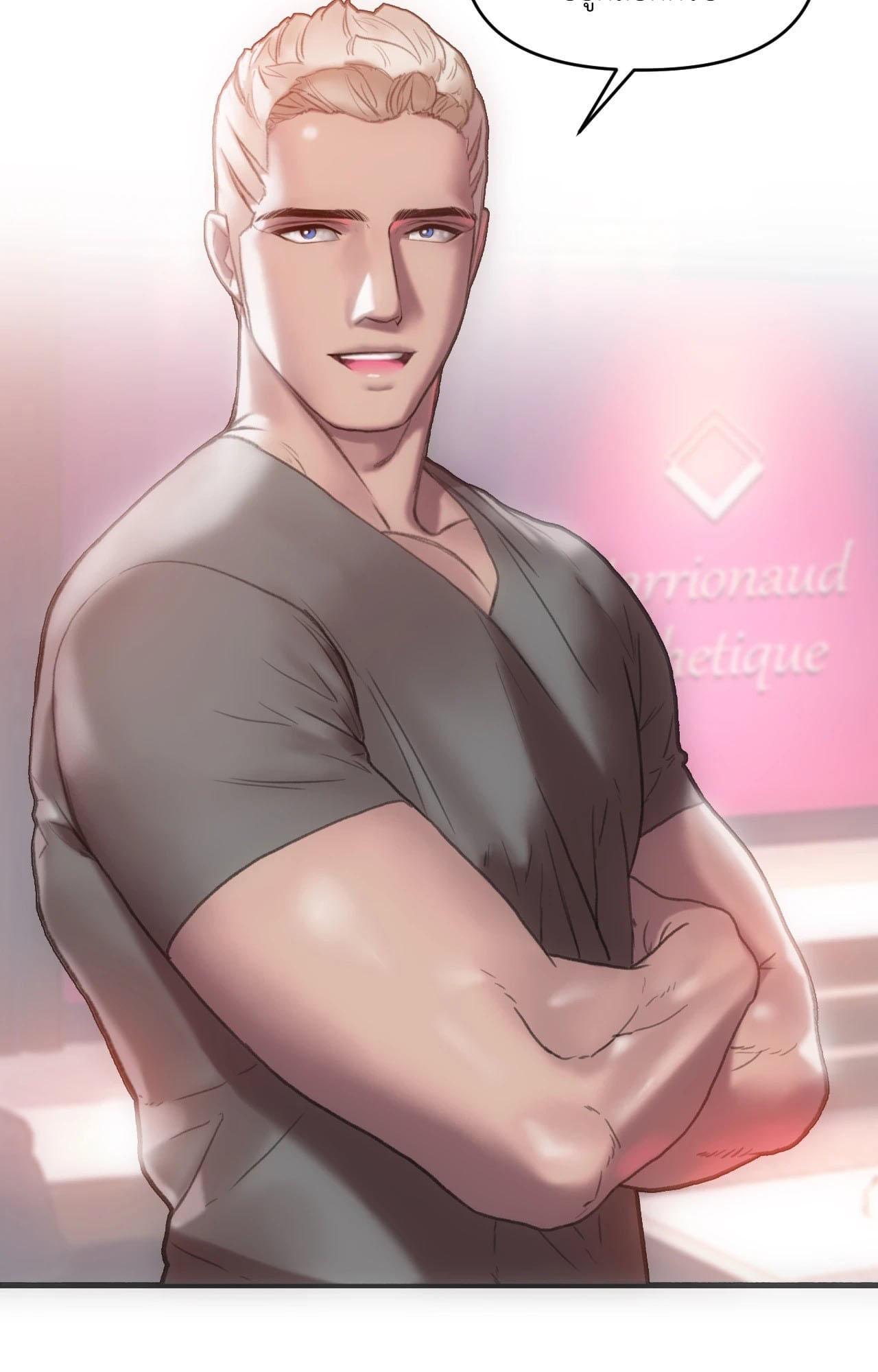 Doujin-Lc- อ่าน โดจิน มังฮวา เกาหลี ญี่ปุ่น จีน แปลไทย เมืองกระหายรัก ตอนที่ 1 2 3 4 5 6 7 8 9 10 11 12 13 14 ฟรี ไม่มีโฆษณา อ่าน โดจิน Manhwa เกาหลี ญี่ปุ่น จีน เรามีครบ คัดมาให้เน้นๆ โดจิน 18+ รับประกันความฟินโดย  Doujin Lc