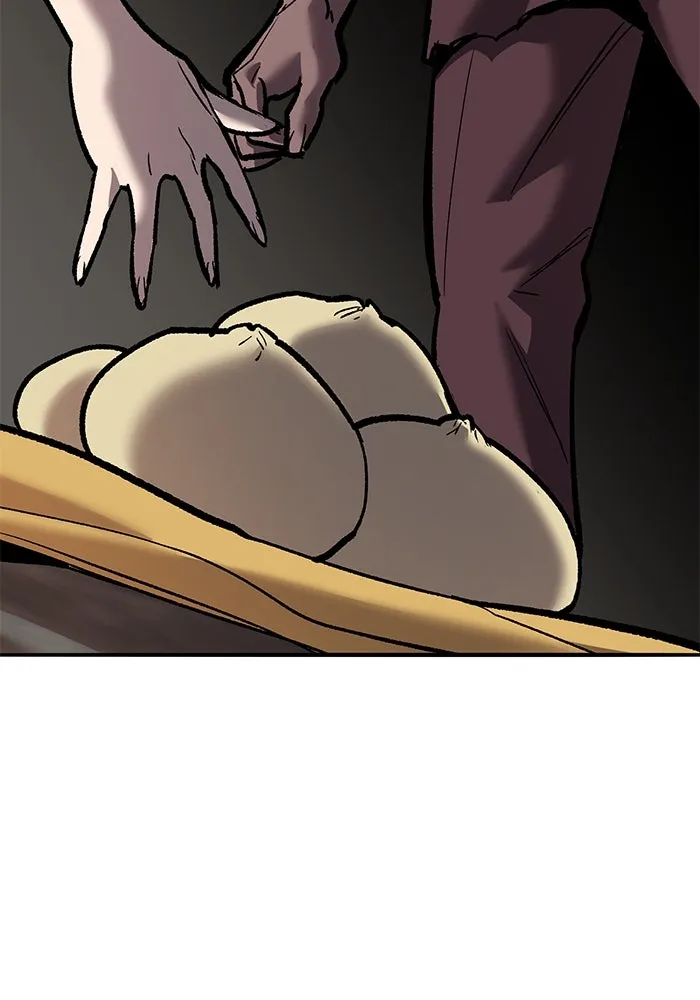 ยอดคนเลเวลทะลุ ตอนที่ 41 วิทยายุทธ์ (6) รูปที่ 158