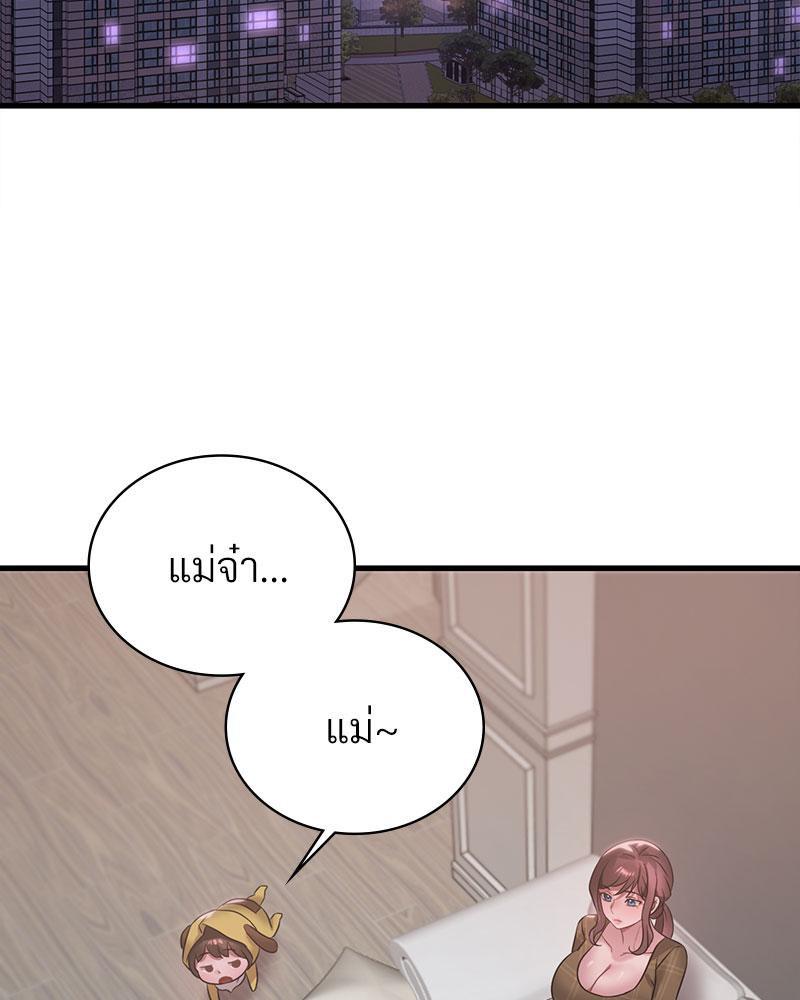 Doujin-Lc- อ่าน โดจิน มังฮวา เกาหลี ญี่ปุ่น จีน แปลไทย Drunk on You ตอนที่ 1 2 3 4 5 6 7 8 9 10 11 12 13 14 ฟรี ไม่มีโฆษณา อ่าน โดจิน Manhwa เกาหลี ญี่ปุ่น จีน เรามีครบ คัดมาให้เน้นๆ โดจิน 18+ รับประกันความฟินโดย  Doujin Lc