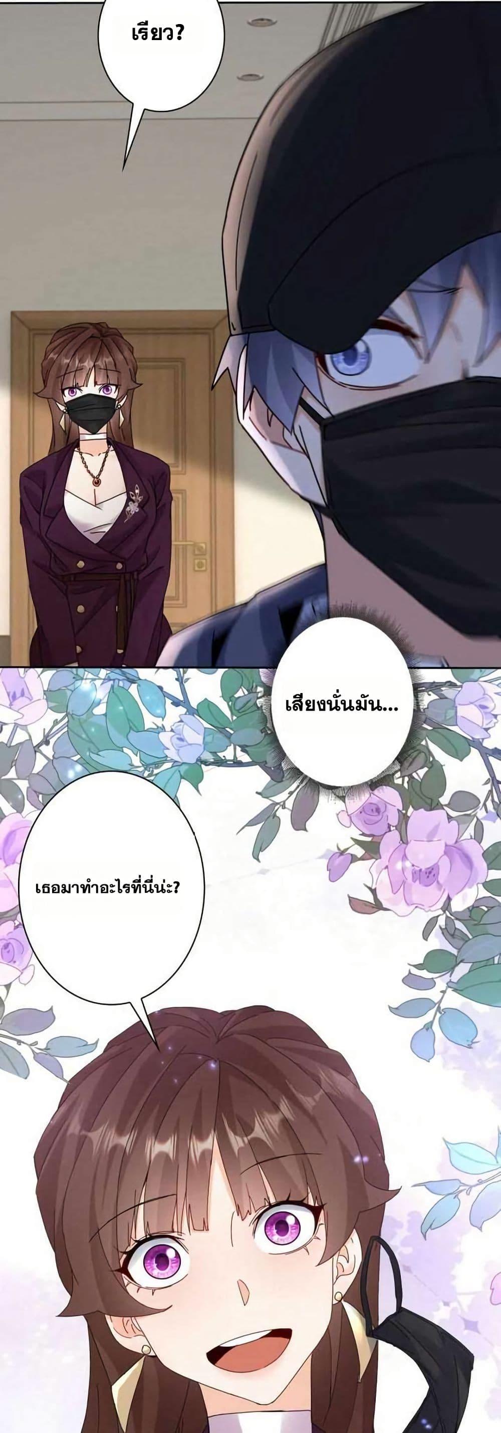 Manga-lc-com อ่านมังงะ อ่านการ์ตูน ออนไลน์ ฟรี Aiming for Maximal Level in a Post-Apocalyptic World ตอนที่ 1 2 3 4 5 6 7 8 9 10 11 12 13 14 ฟรี ไม่มีโฆษณา Manga-lc - อ่าน มังงะ อ่าน การ์ตูน ออนไลน์ อ่านมังงะ ฟรี