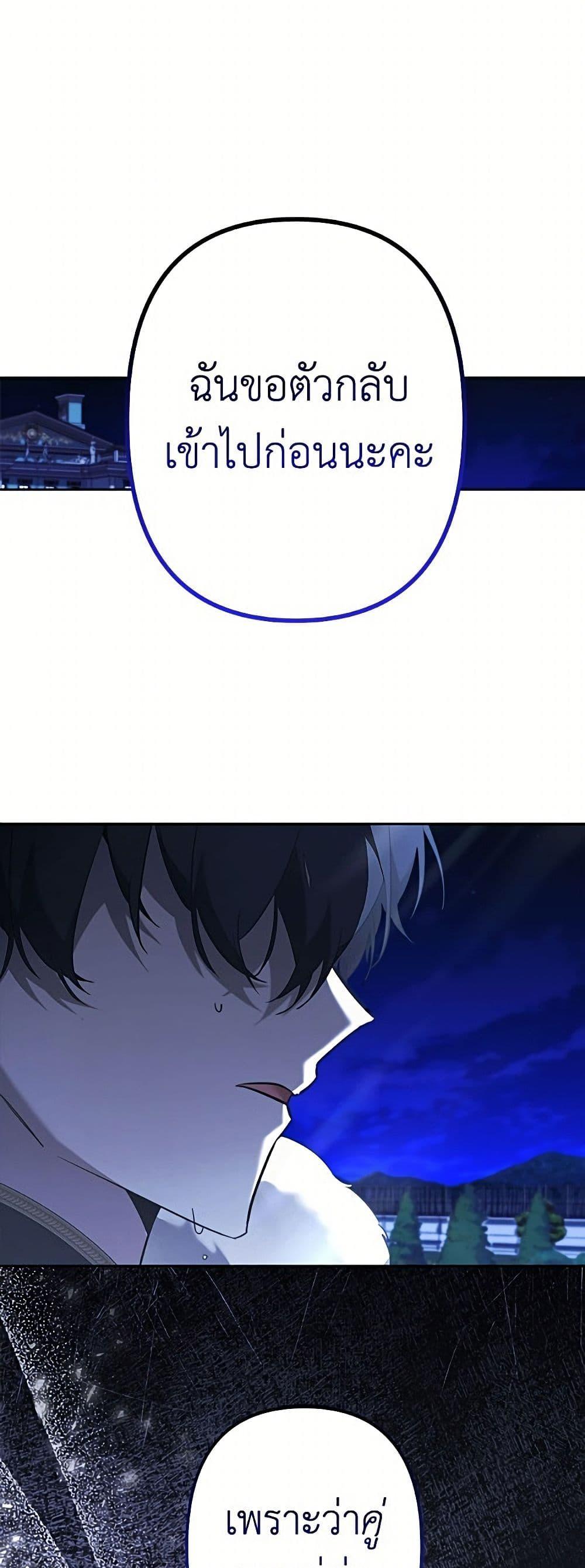 Manga-lc-com อ่านมังงะ อ่านการ์ตูน ออนไลน์ ฟรี I Need to Raise My Sister Right ตอนที่ 1 2 3 4 5 6 7 8 9 10 11 12 13 14 ฟรี ไม่มีโฆษณา Manga-lc - อ่าน มังงะ อ่าน การ์ตูน ออนไลน์ อ่านมังงะ ฟรี